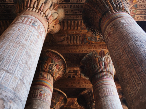 Knhum colonne