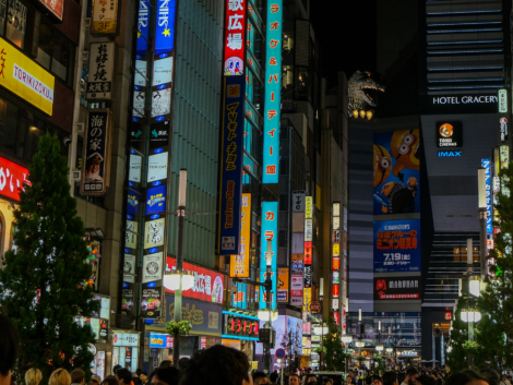 Cosa vedere a Tokyo itinerario 4 giorni Giappone